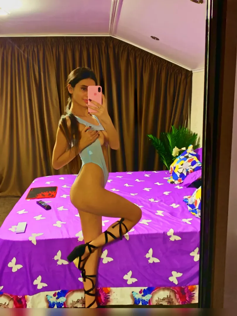 Use your imagination and undress me.