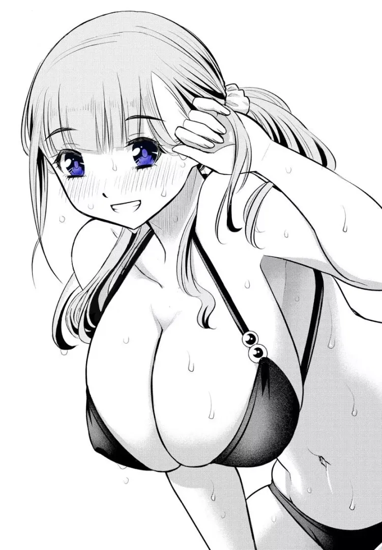 Ushigome [yankee jk kuzuhana chan]
