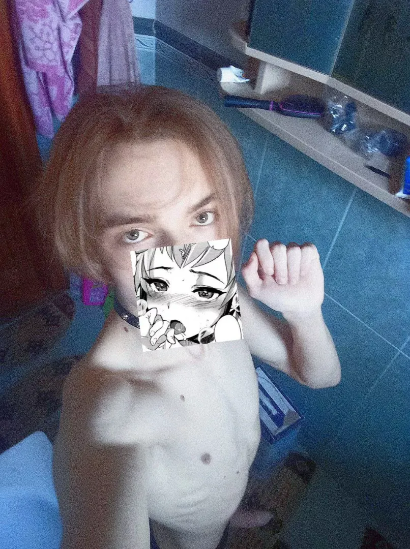 uwu