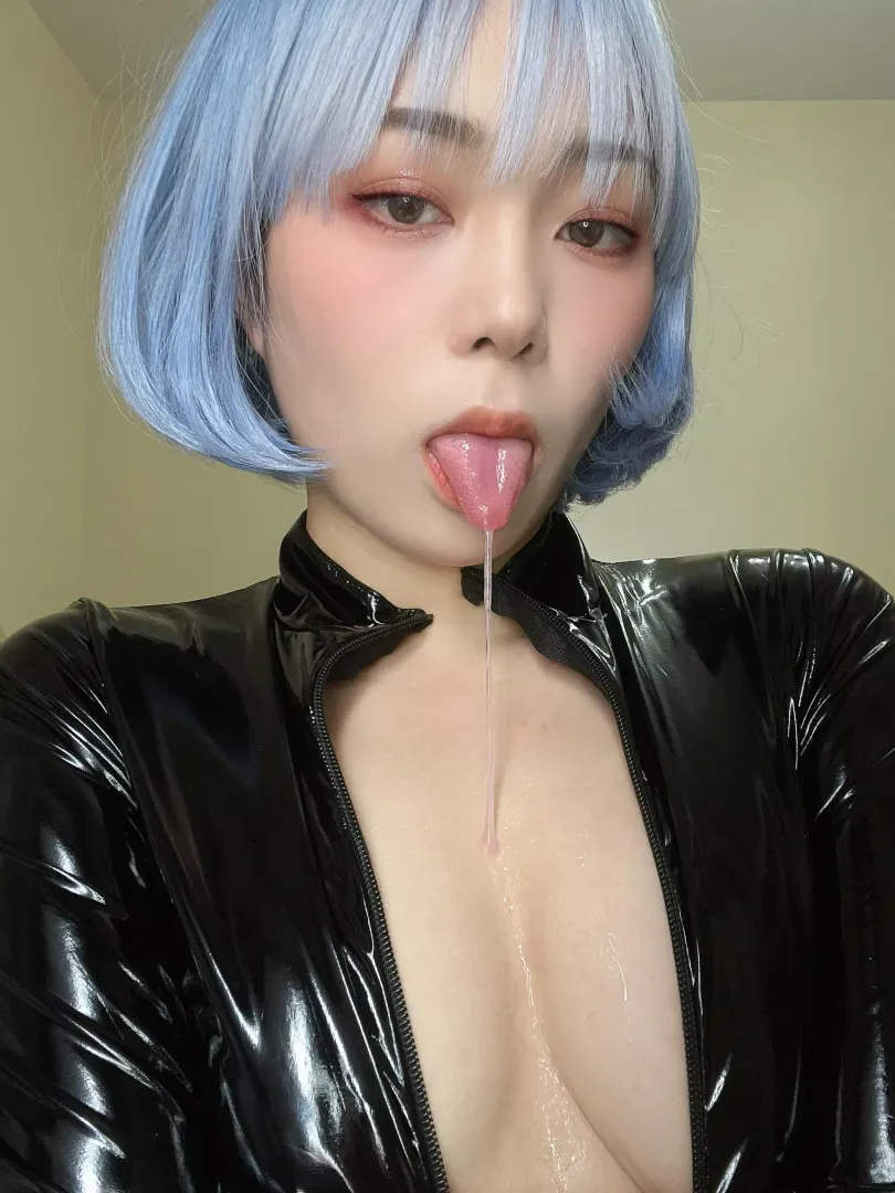 uwu