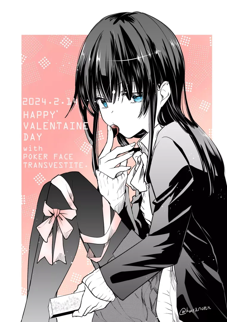 Valentine boi