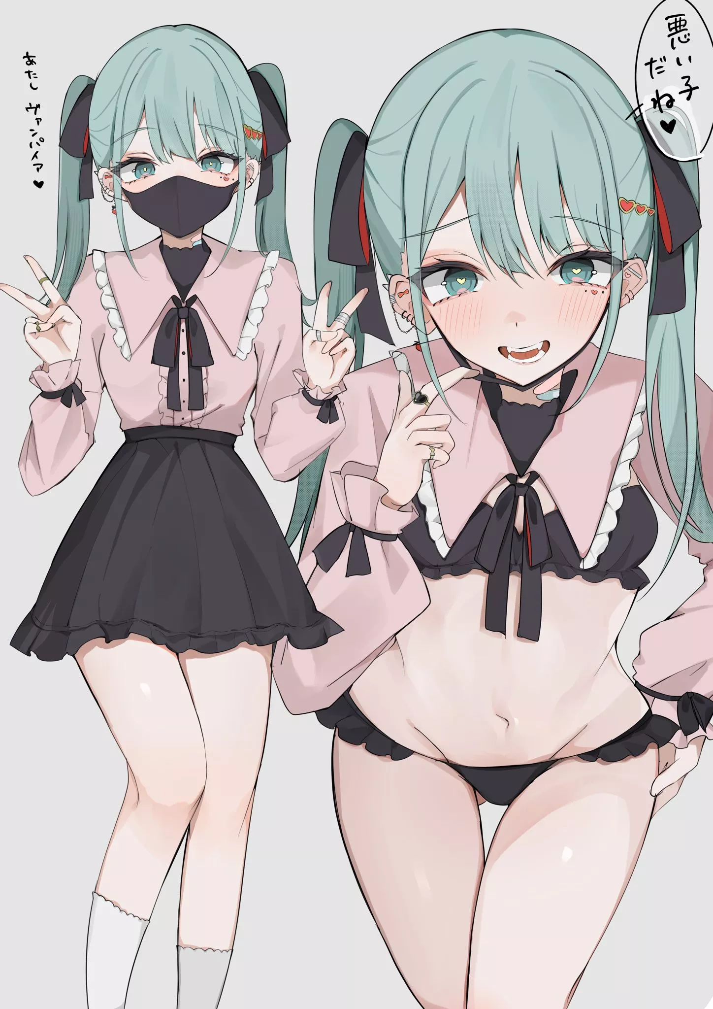 Vampire Hatsune Miku