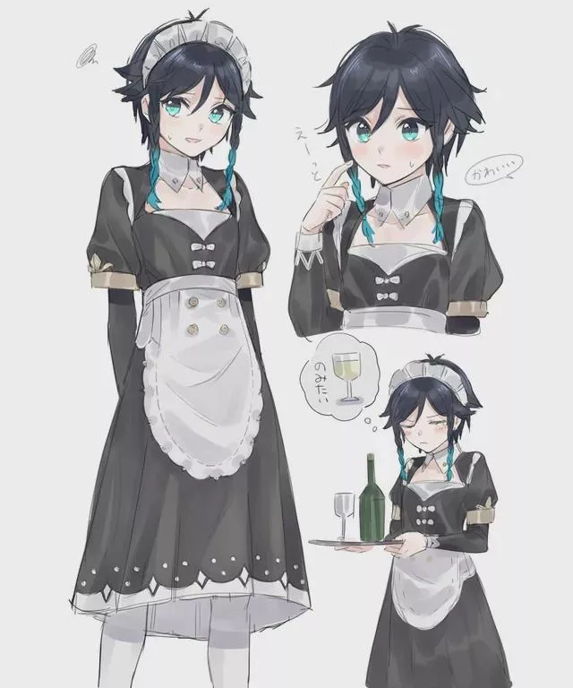 Venti handsome