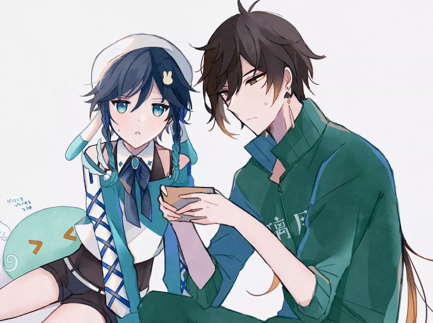 Venti is not amused