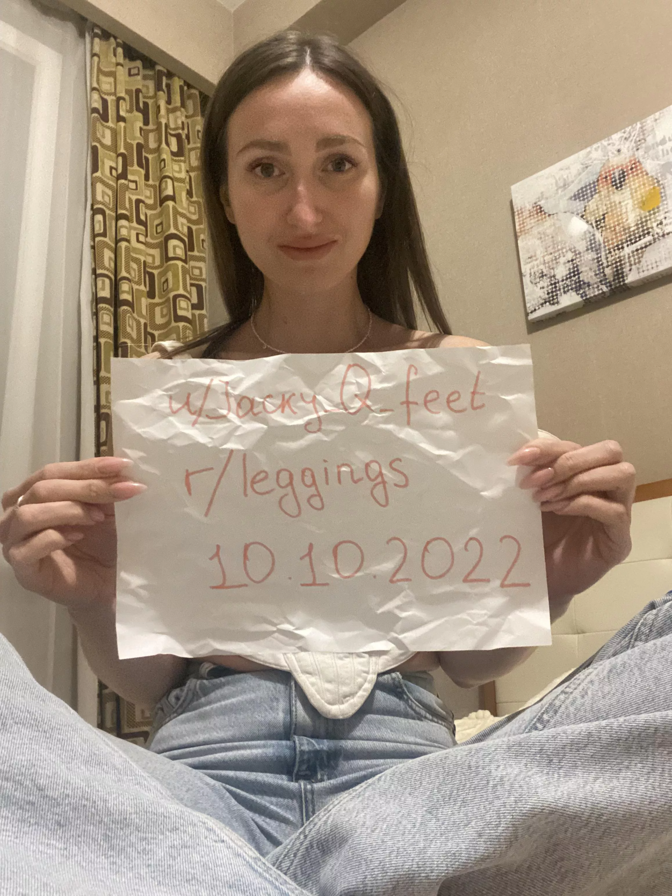 [verification]