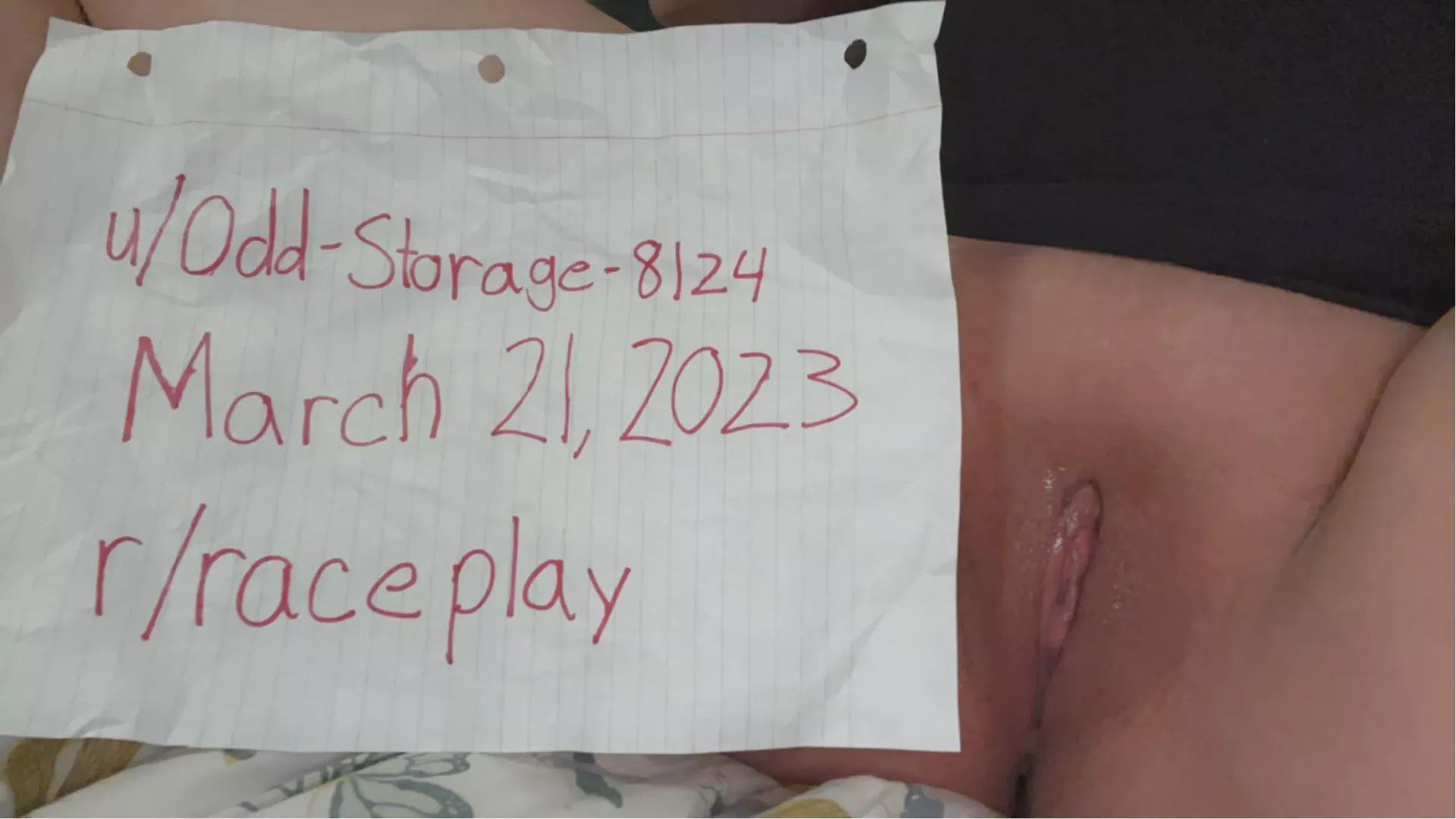 verification