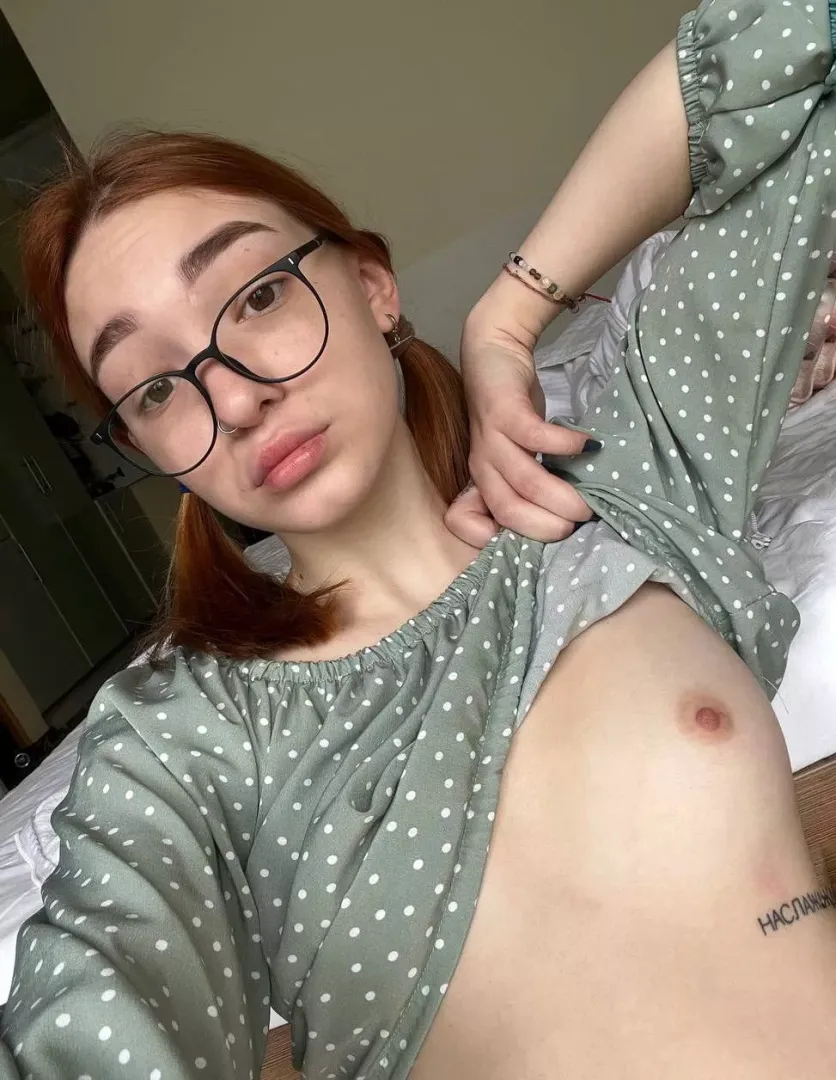 very small