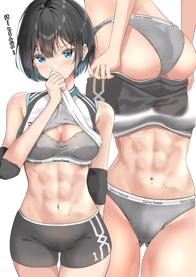 Volleyball player
