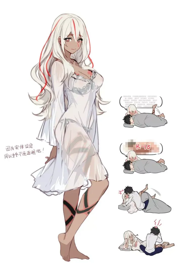 want a valentine like Tama. [AI: The Somnium Files]