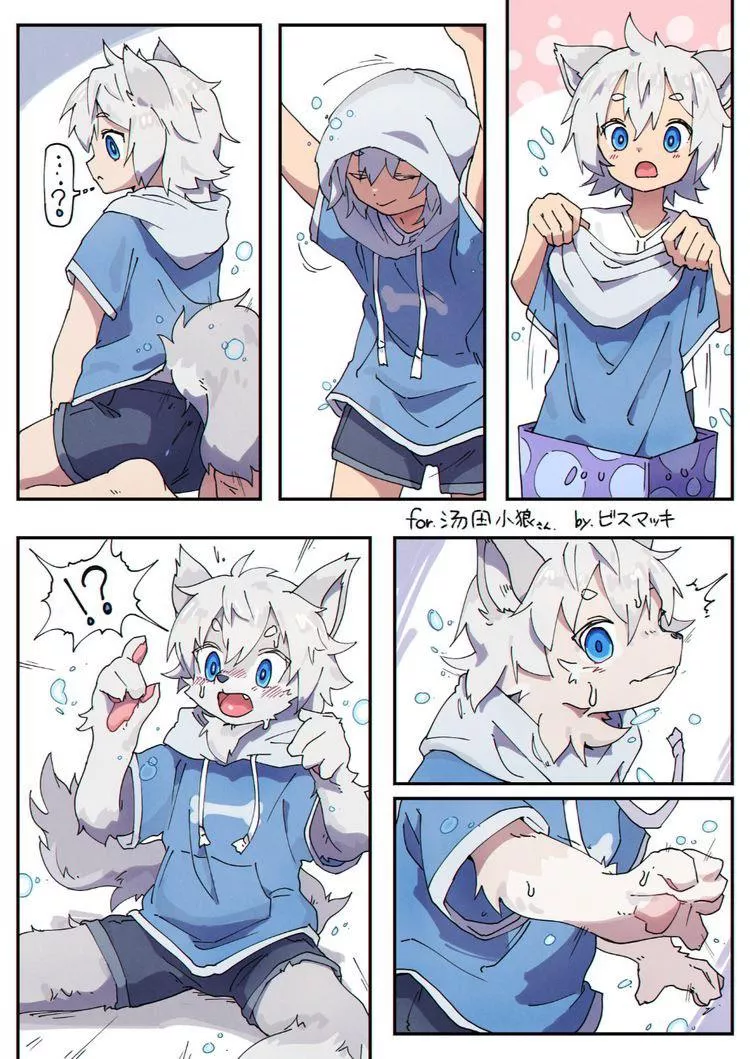 Weekly comic strip