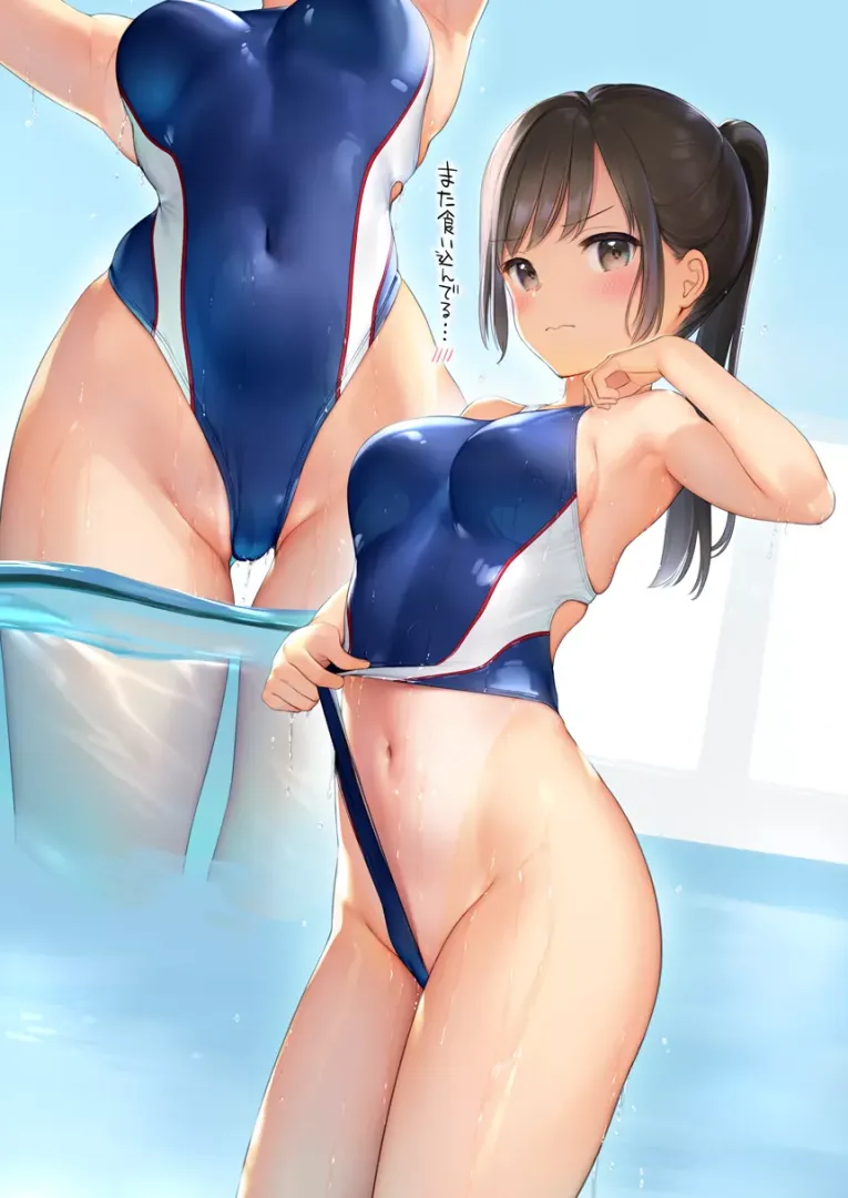 What are you looking at?
