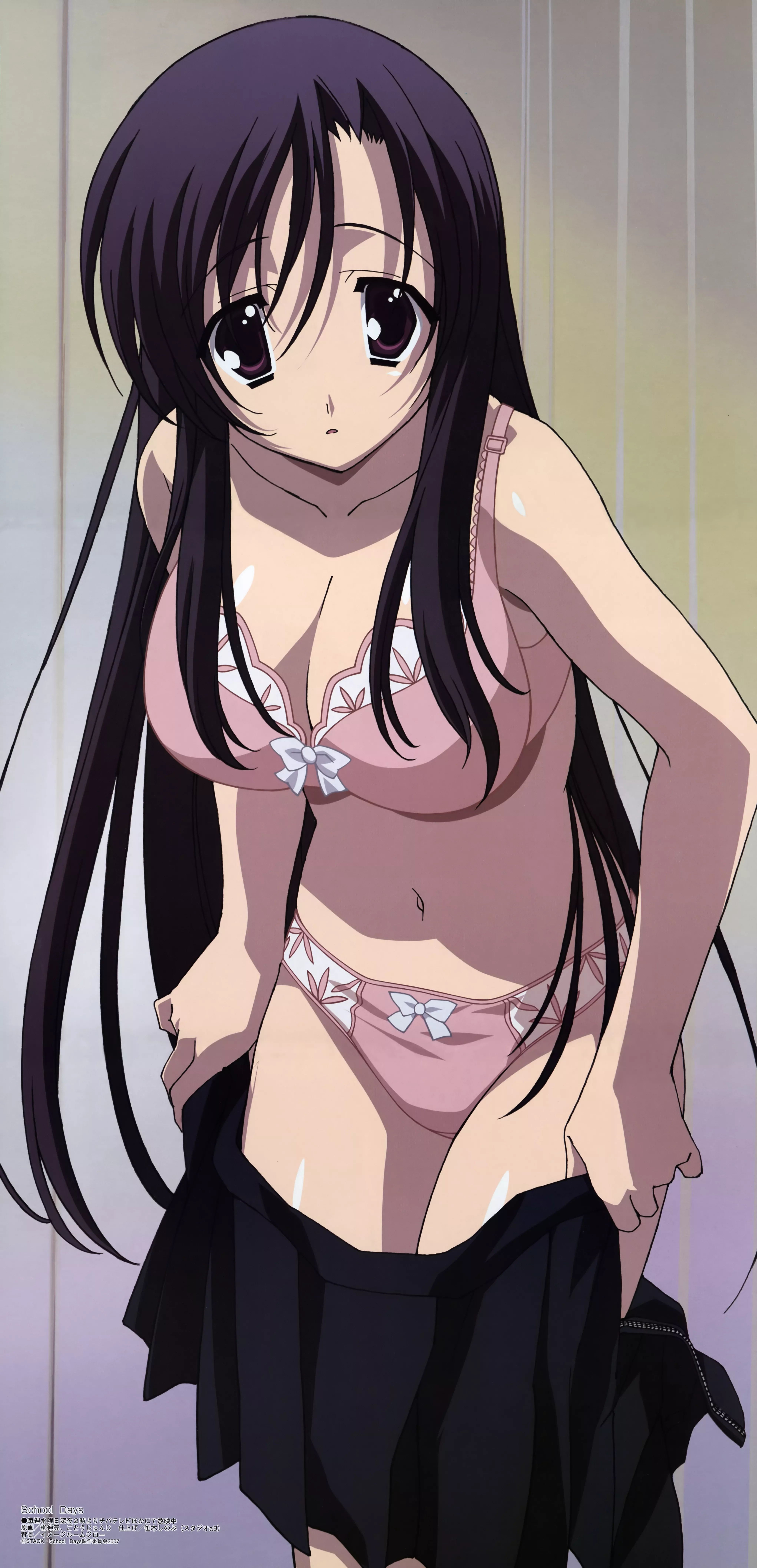What would be your first instinct upon catching Kotonoha getting changed? [School Days]