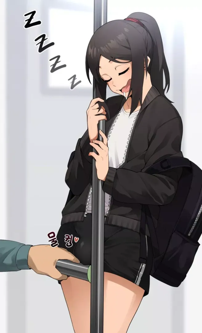 What would you do?~