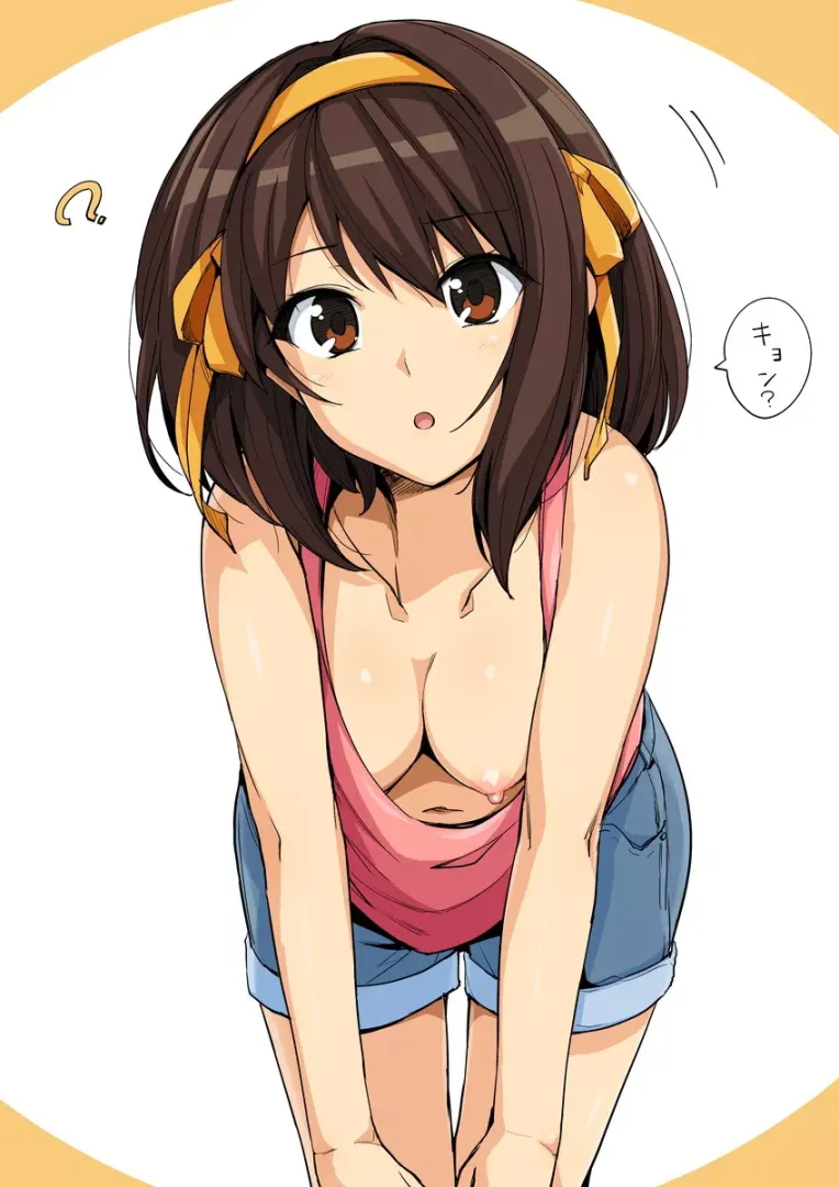 When she did not wear bra