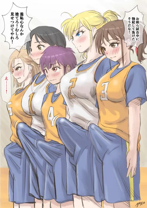 When the attractive new coach told them to stand at attention, this is not what she meant.