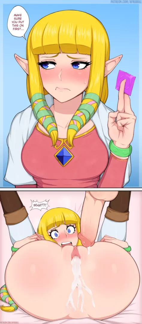 Where did the condom go?!