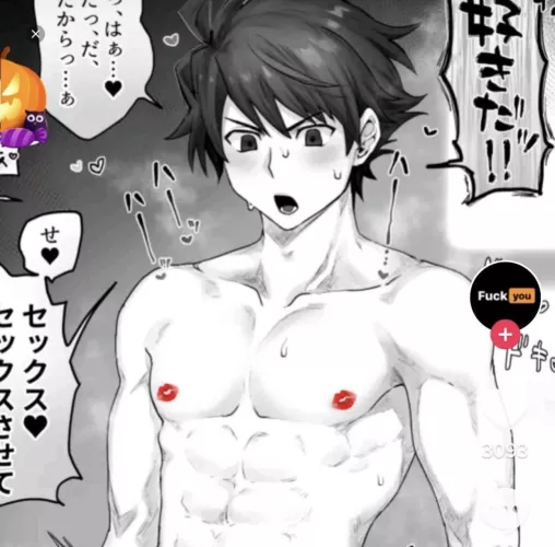 Where is this from?