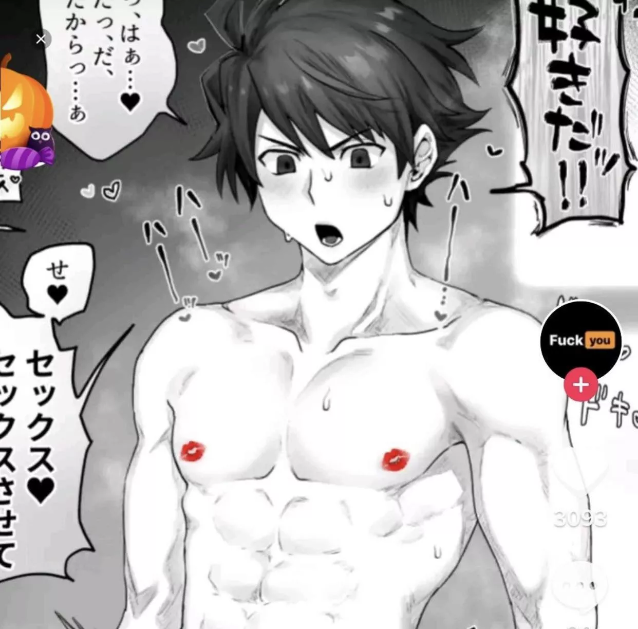 Where is this from?