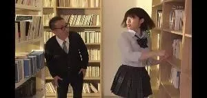 who is she??