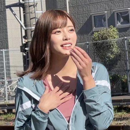 Who is she? 