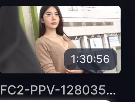 Who is she pls?