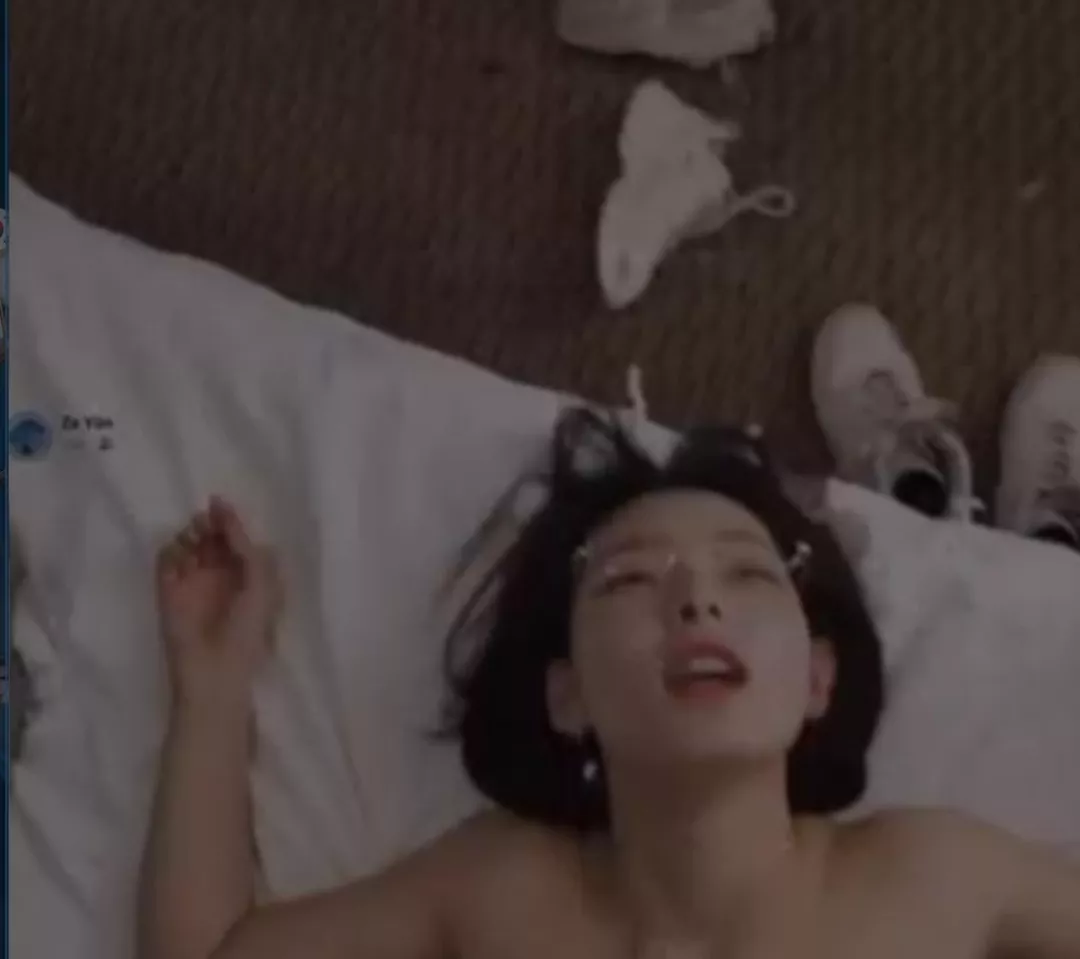 Who is she
