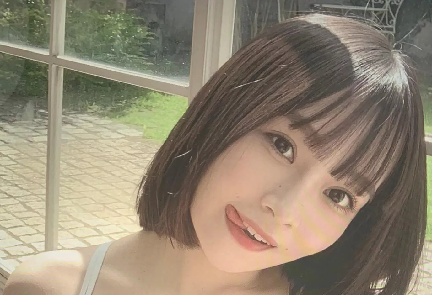 Who is this?