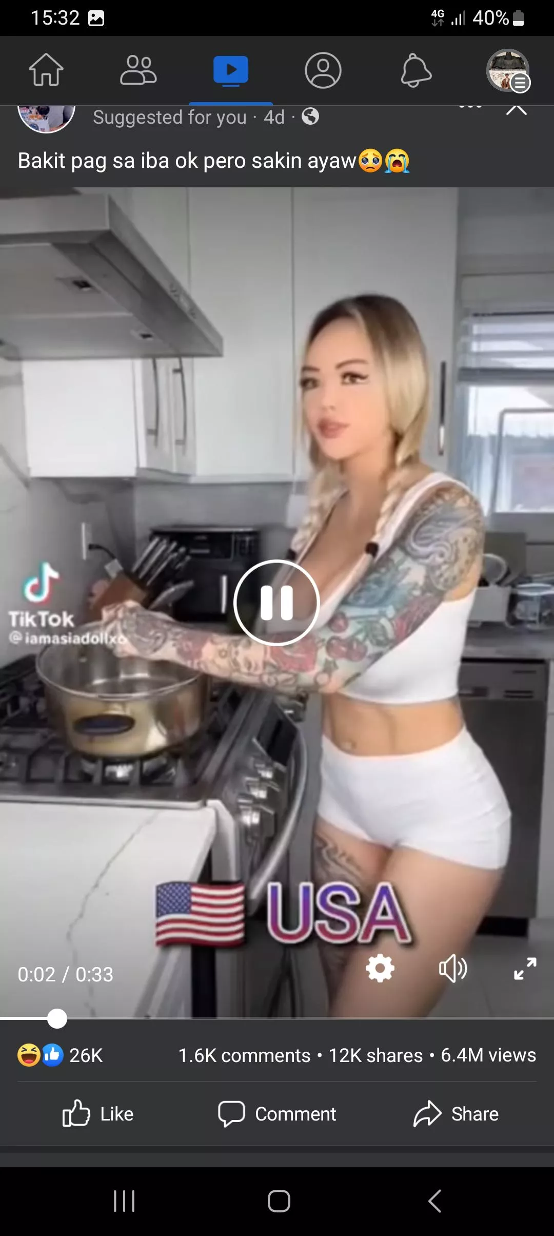 Whos that chick???