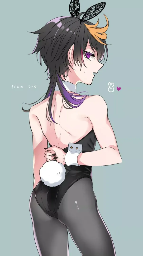 Wish I had a cute bunny outfit like this!~