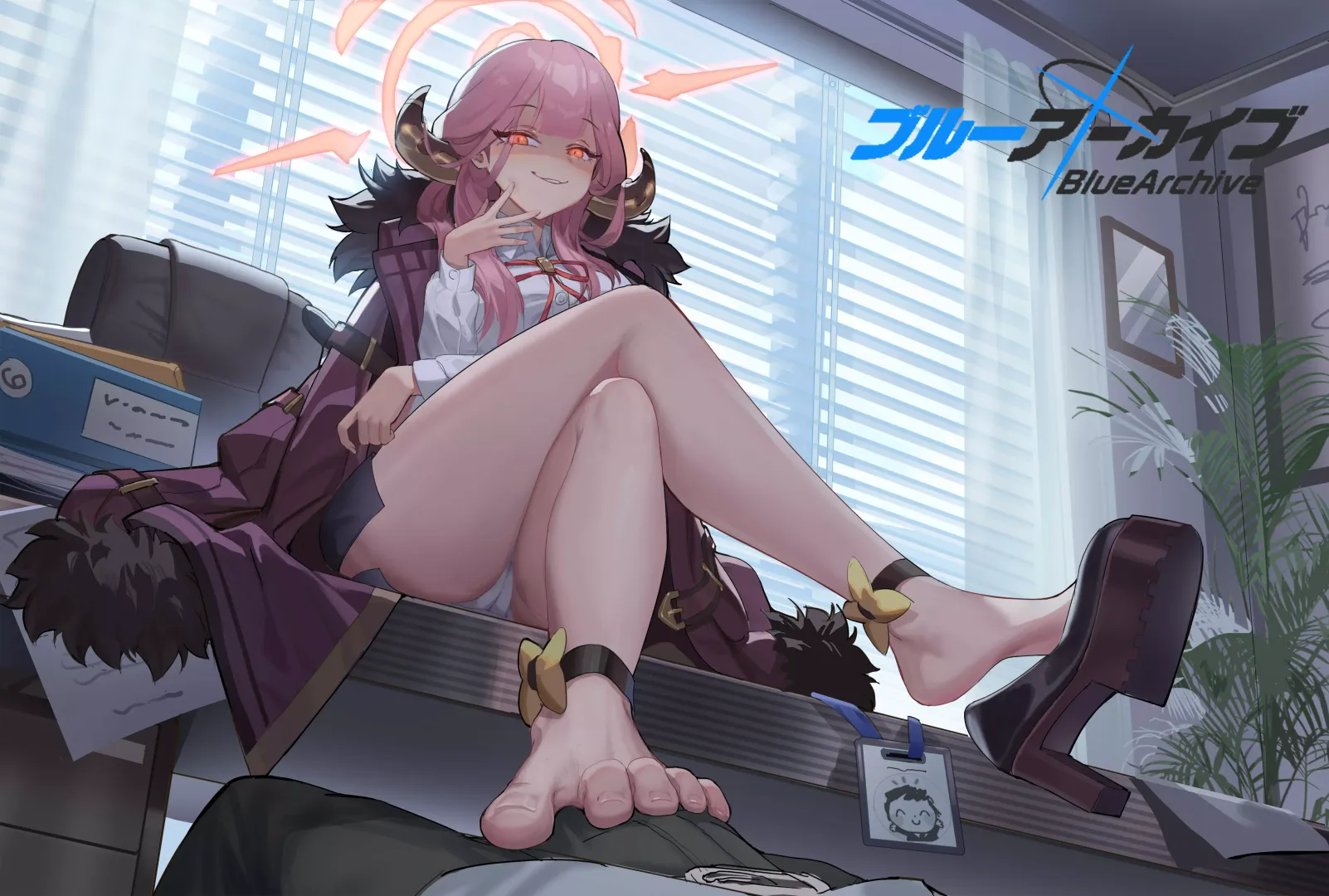 Worshipping Aru