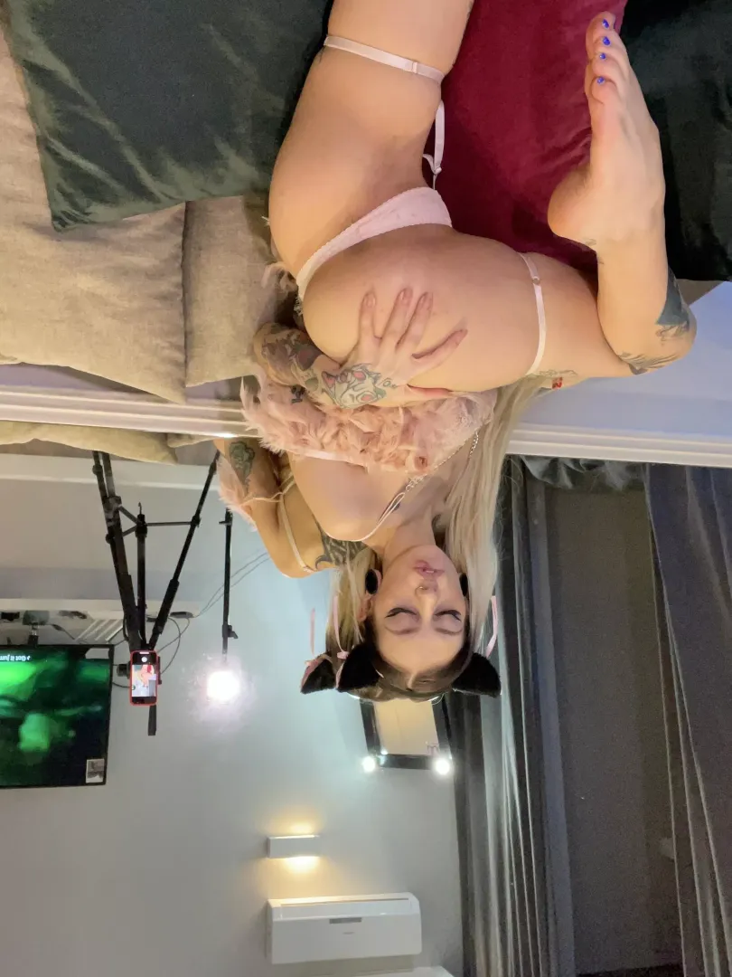 Would you lick this cute ass?