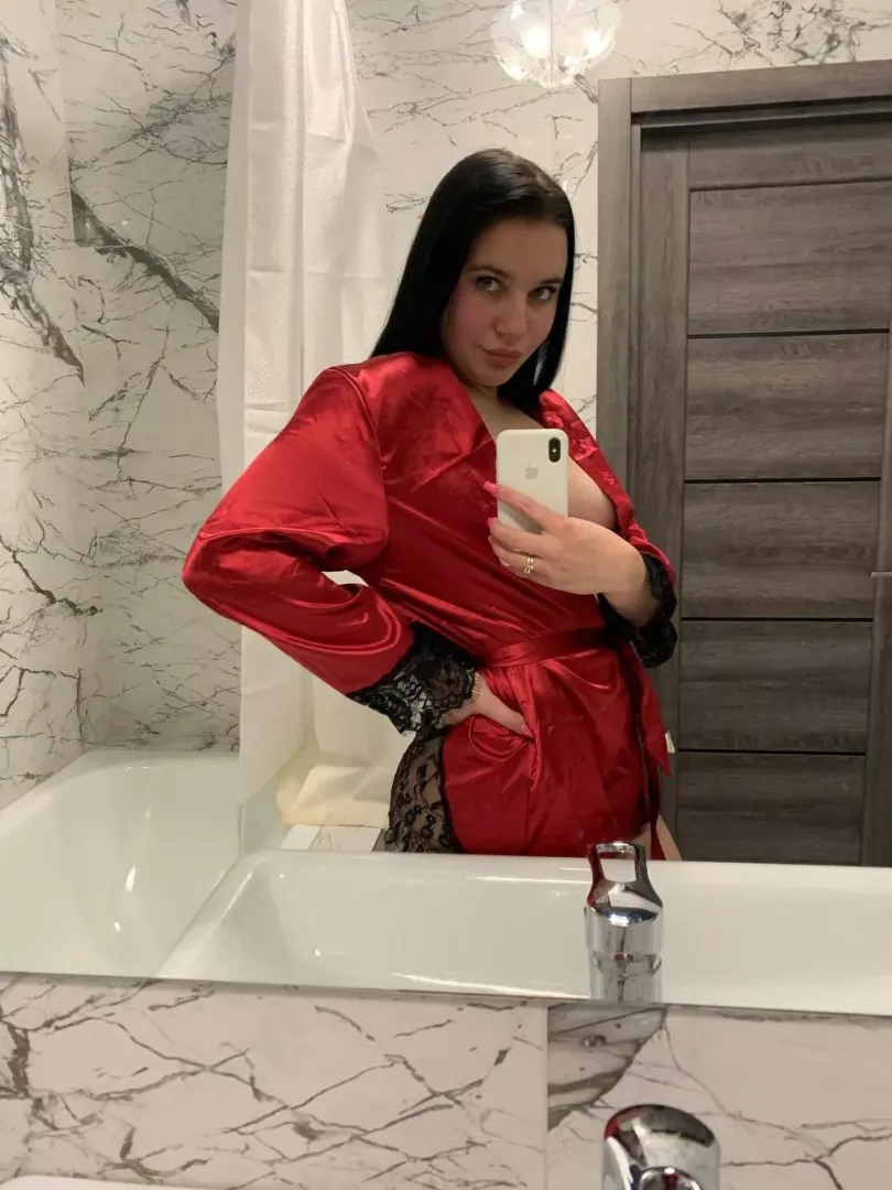 Would you like to see what's under my robe?