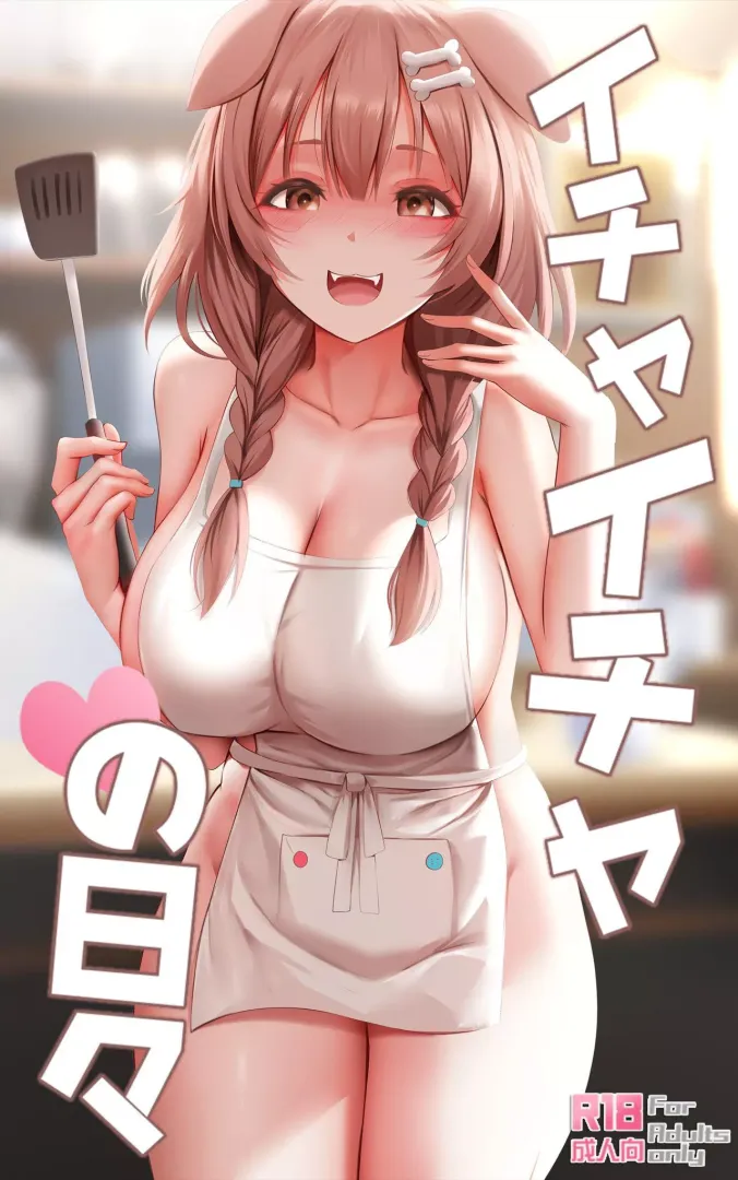 Would you stick your yubis into her [Ginhaha]
