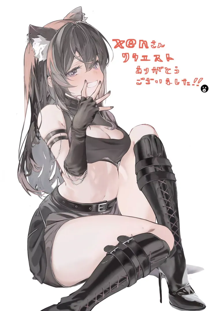 Xen Wolf [Virtual YTber]
