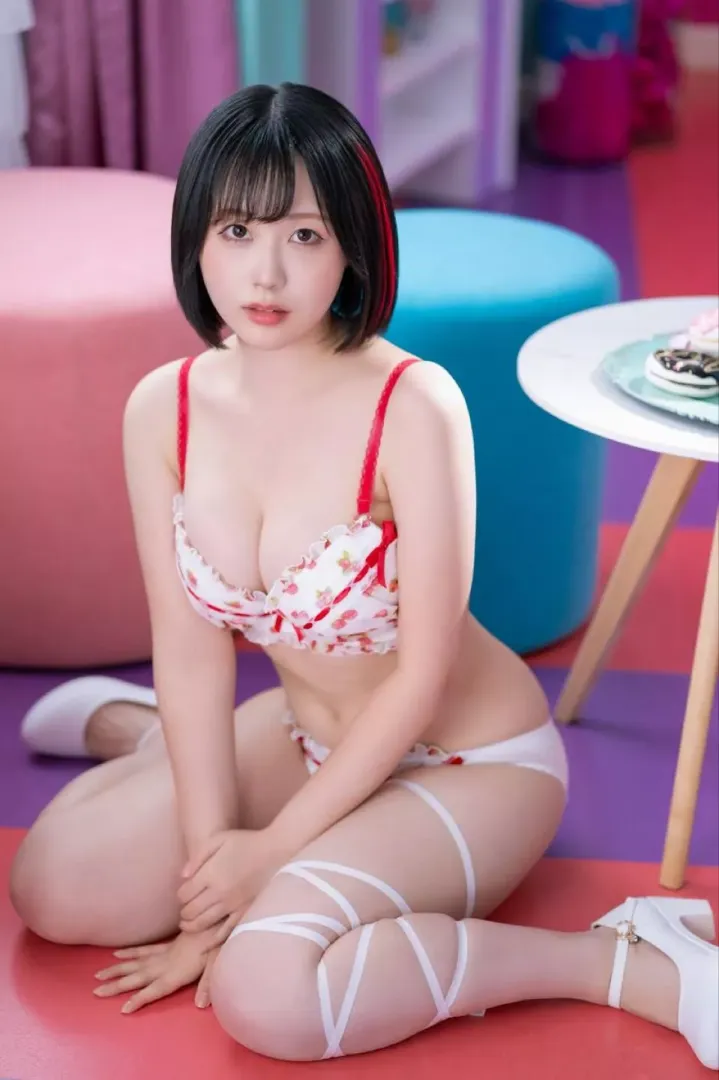 yomichi yuki 