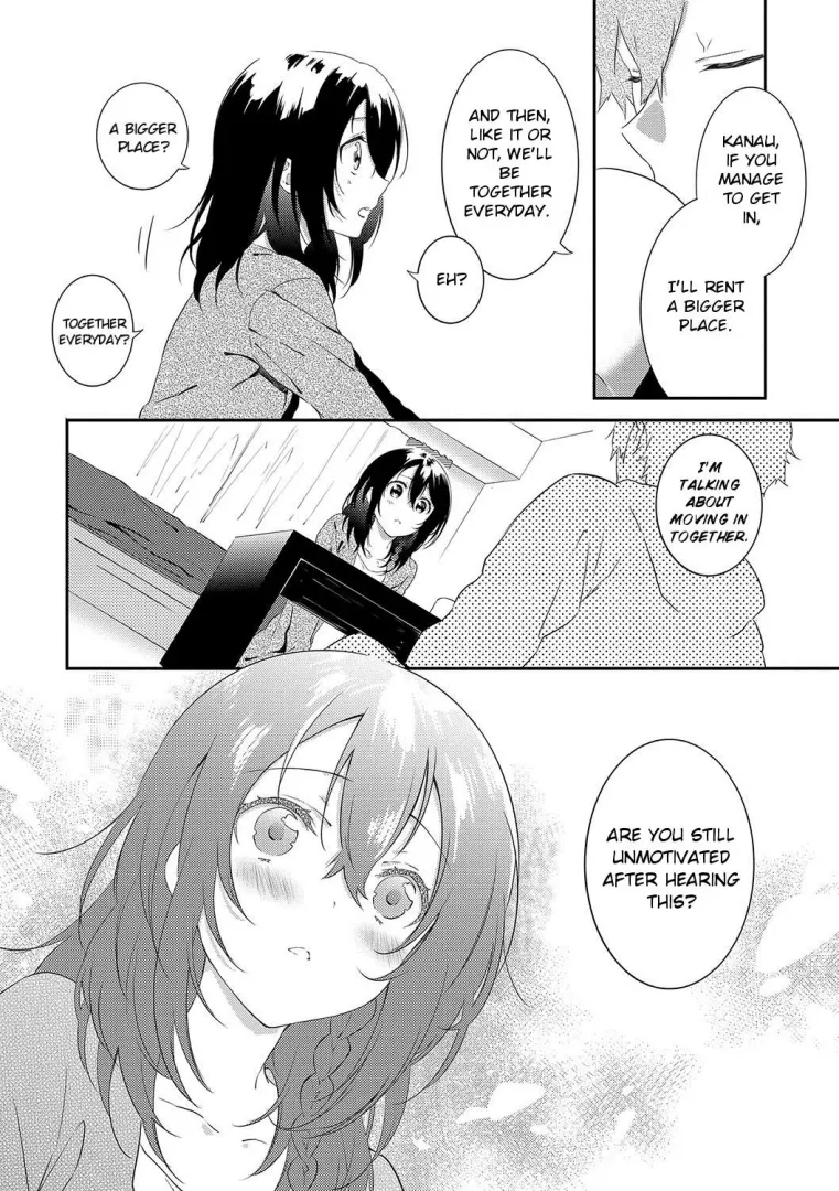 [Yomotsuka Tsukasa] Sakura Crisis! Try!!!