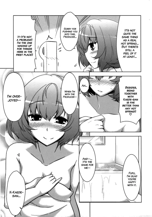 [Yositama] Bath Time With Kaede