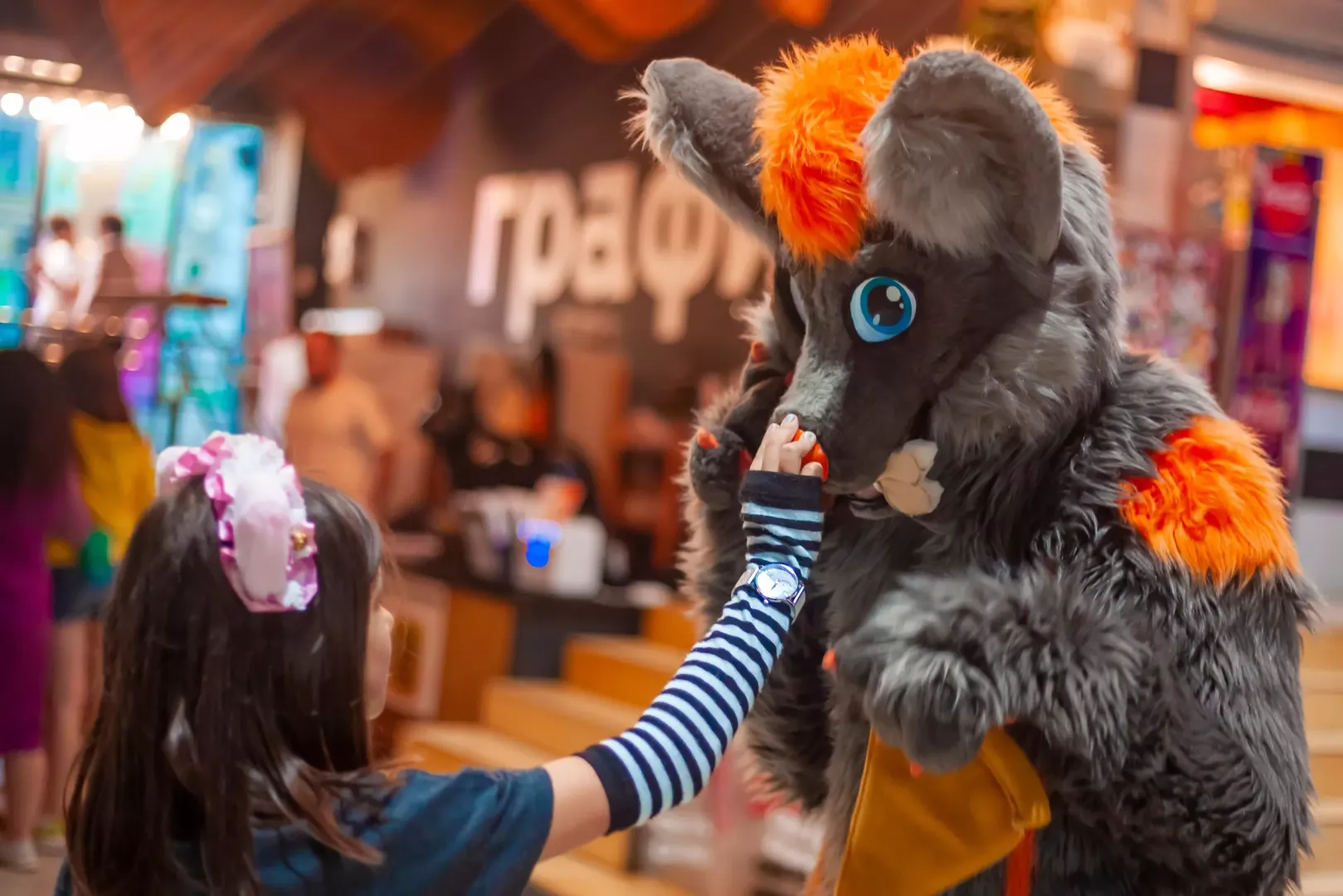 You get Boop!