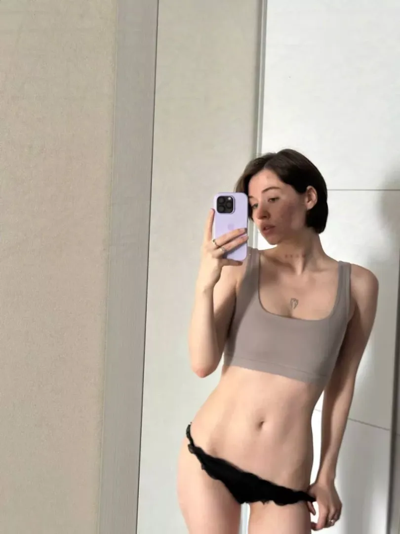 you want to see me masturbate