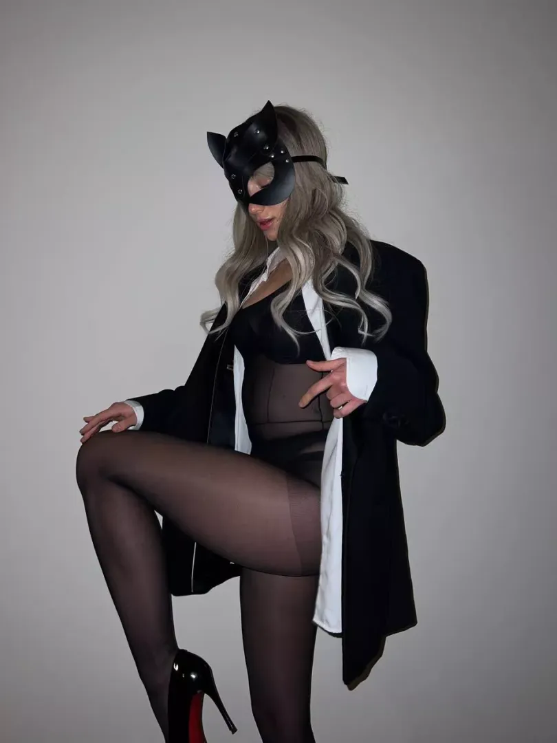 your mysterious gf