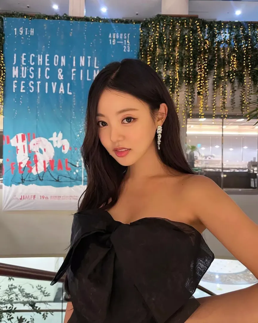 Yu Si-eun ...