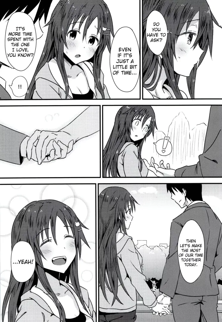 [Yukihoshi Kokoro] Himekawa Yuki to ICHALOVE Double Hedder