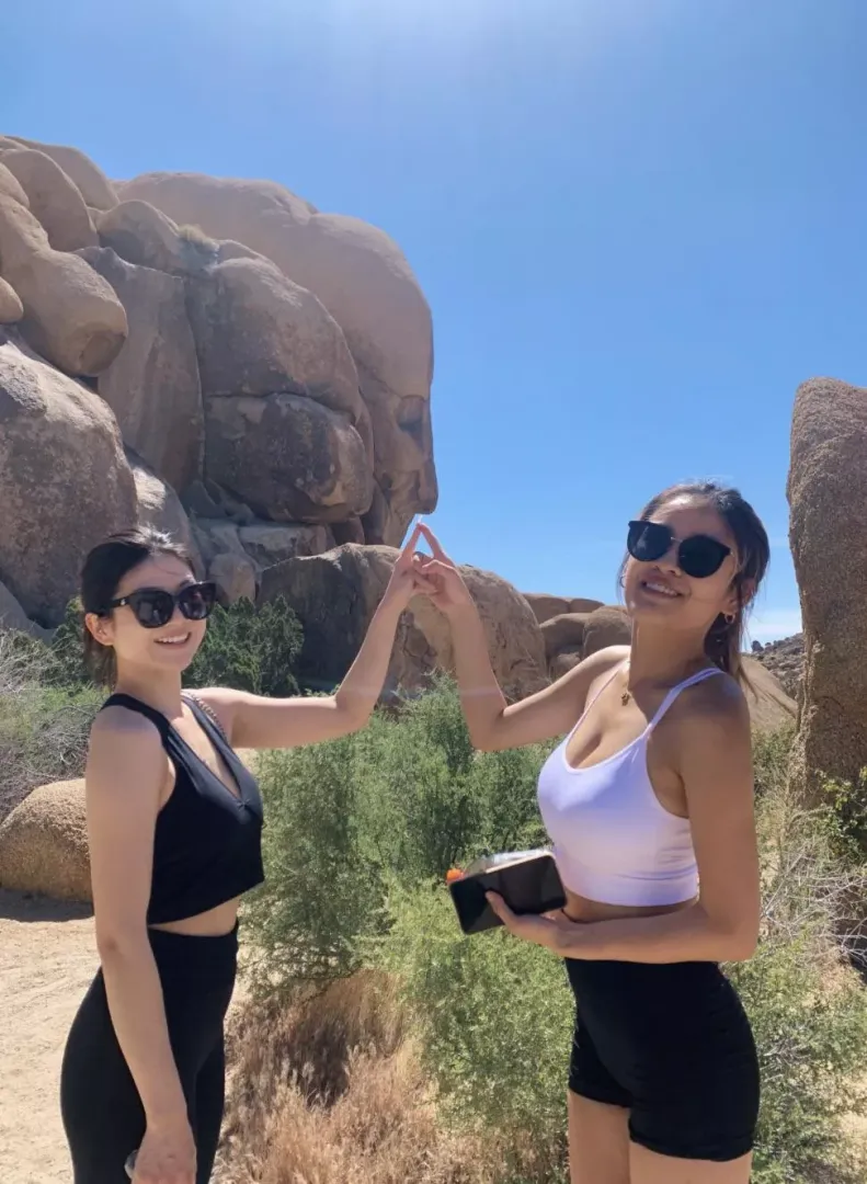 Yum