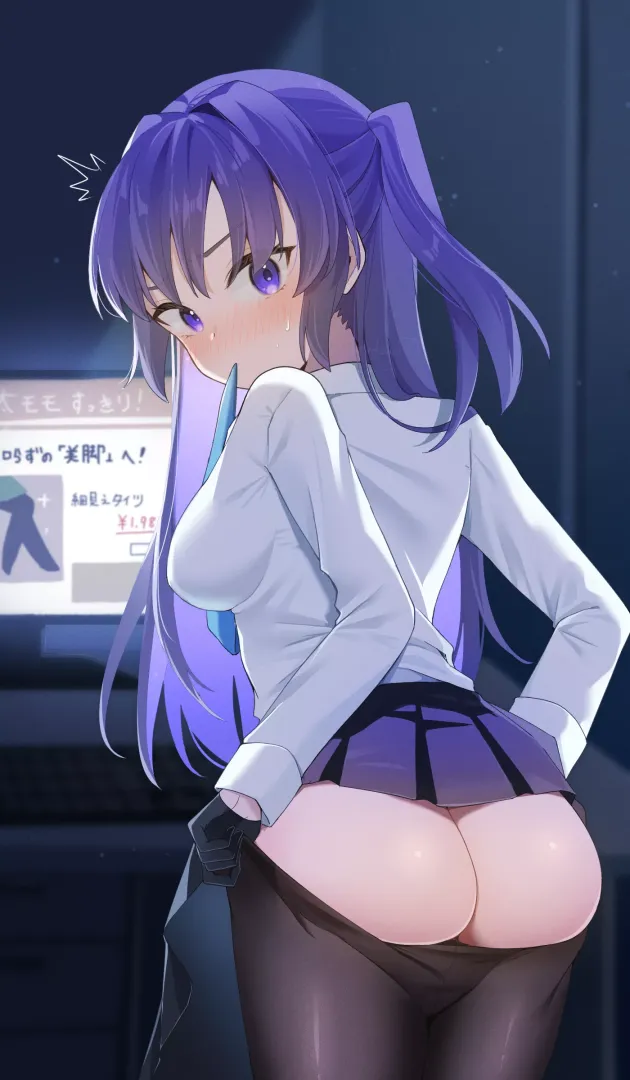 Yuuka [Blue Archive]