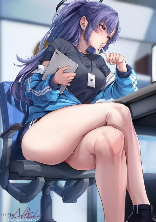 Yuuka's plump thighs