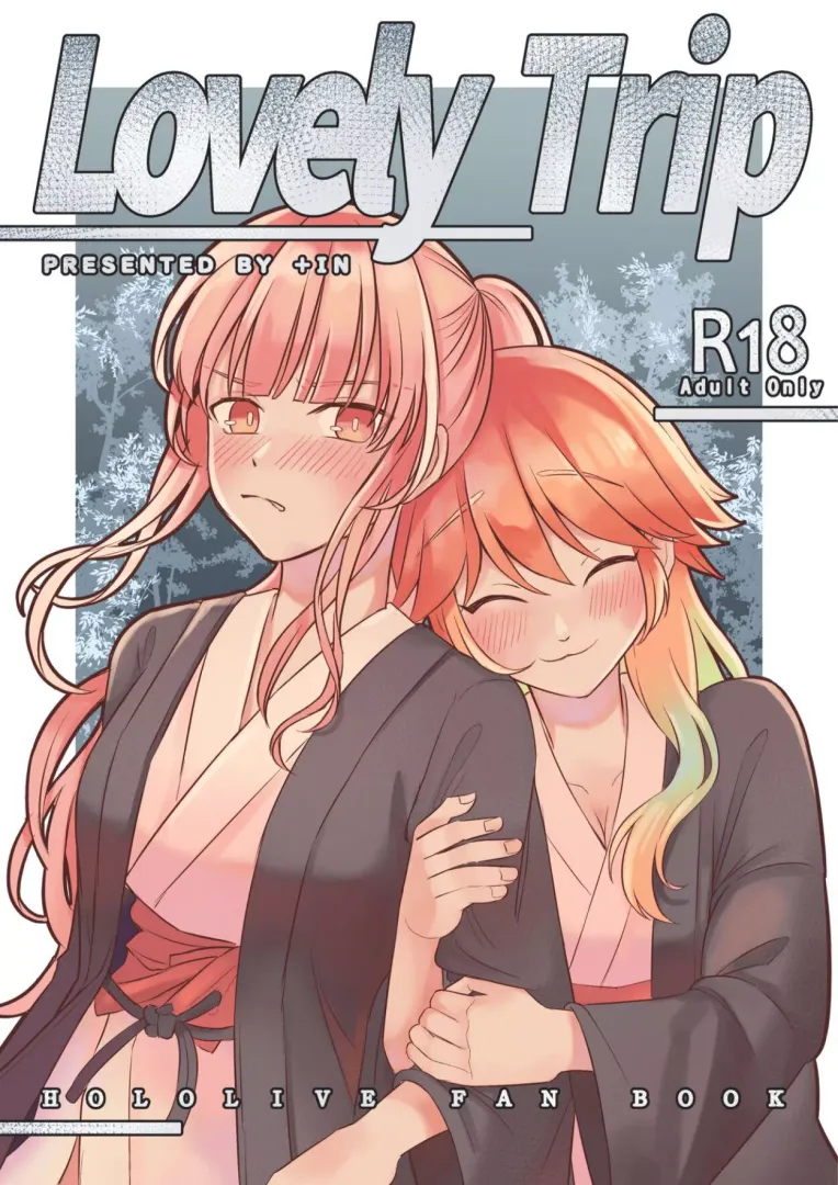 [Zhong In] Lovely Trip